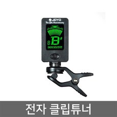 우쿨렐레조율