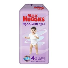 하기스 NEW 맥스드라이 여아용 팬티형 기저귀 대형 4단계(9~13kg), 4단계, 52매