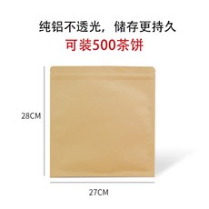 4fdab2545febd2376f1ba5ad6728dc4f1620fc2a8320c436e8fc935368b7.jpg