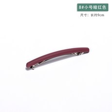 머리집게 뒤통수 헤어액세서리 인싸템 쇄발 집게핀 심플 무드 일자 머리핀 앞머리 클립