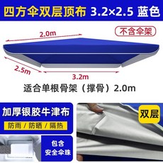 메탈크래프트코리아