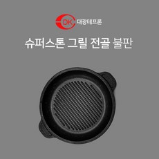 b1336e3ebc73eaa1f92afff8609be0cd1a5a30cb318104a8ebc7e33c83c9.jpg