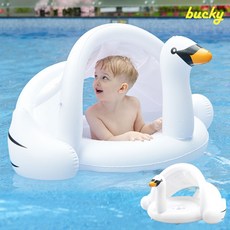 버키플라밍고튜브