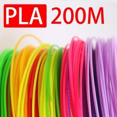 ac7a8659b3f07d1514a86e2652121787d10aa5781b47cc1e79b11e1f3983.jpeg