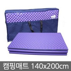 캠핑 매트 백패킹 차박 육각 사각 두꺼운 돗자리 방석 등산 장판 감성 커플