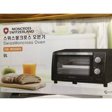 스위스몽크로스오븐 추천 1등 제품