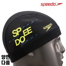 SE12256-KY 스피도 SPEEDO 로고 메쉬 수모, SE12256-KY-M, 사이즈