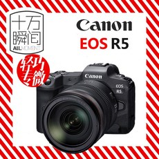 캐논rf5.2카메라렌탈