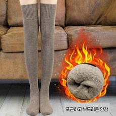 미끄럼방지수면양말빅사이즈