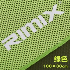 운동 호완 손목 남녀 계절 쿨 링 운동 땀 흡수 달리기 땀 닦 기 헬 스 땀 유도 벨트 아 이 스 수건 - 그린 프 리 사이즈, 상세페이지 참조