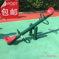 야외놀이기구4인시소