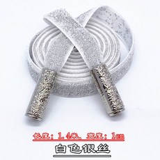 어반30 웨빙끈 웨빙스트랩 가방부자재 1cm2cm 와이드 싱글 실크 골드 은사 후, 1cm폭화이트은사+한 줄