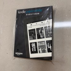 전자책뷰어