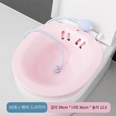 아기바닥비데