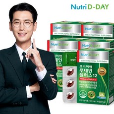 뉴트리디데이 프리미엄 루테인 플러스12(PTP) 5박스 (총5개월분), 프리미엄 루테인 플러스12 PTP 5박스 5개월분