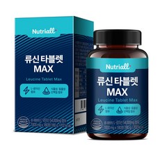 류신 타블렛 MAX 180정 6개월분 54000mg 함유