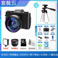 c07909a966e0ab49ae3ac35786416dfd168ecc4597f1b4d1492cf5db1d65.jpg