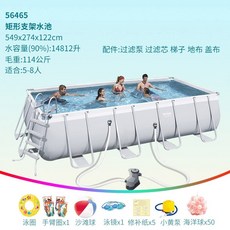 e9417433e484e0a01097b483b617e1363d9aebac3e3ea83f9a8697521923.jpeg