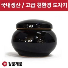 He 국산 도자기 단지 달천목단지 300g 경옥고 꿀 소금 된장 고추장 항아리, 1개