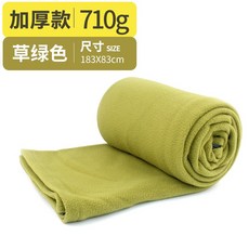 f799c813dc91a660bf3403c941d7094278f4c9a3101767188d4f38da10fc.jpg