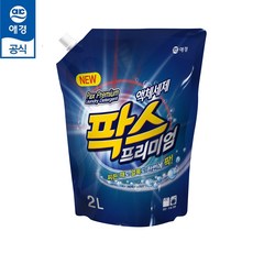 애경팍스프리미엄