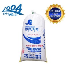 88eccc3c9ca0e3db02b99a6933d75fc3ded96334124b336f4739363885cb.JPG