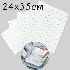 간편한 여행 파우치X10개(24x35cm) 소지품 보관파우치