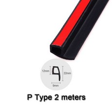 도어트림엠보싱