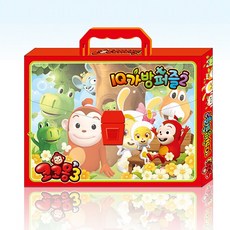 코코몽가방퍼즐