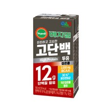 베지밀 베지밀 고단백두유 검은콩 190ml x 24팩, 24개