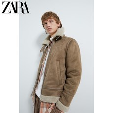 자라남자무스탕