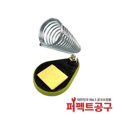 숄더윅