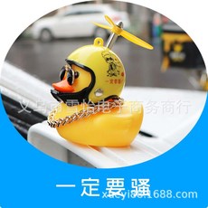 90caddff9b931d729b8dd5f52f18d8df4c5aa896e323bf4bc49a77f00479.jpg
