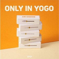 망고비트
