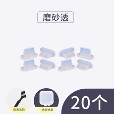 아이폰충전독스피커