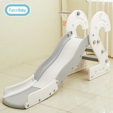 캥거루미끄럼틀