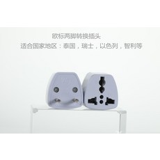 아이폰13홍콩판