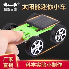 23c67423190f303397dcef69389e9f2a288d50b4a805ee0a0b39d60c2ba1.jpg