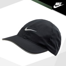 나이키에어로빌모자