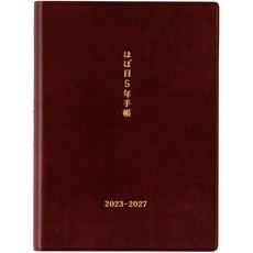 호보니치
