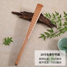 4754b1a193c4e8ecb64172cf32b91dcd8aed57d583acea4c76c3399868e8.jpg