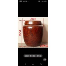진공 쌀통 항아리 40키로 방습 보관 잡곡 살 전기 숨쉬는 뒤주 황토 오동나무 슬라이드 밀폐 쌀 나무 슬라이딩, A