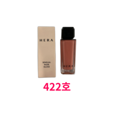 헤라 센슈얼 누드 글로스 5g, 422호 란제리, 1개
