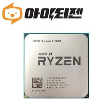 AMD 라이젠 5 1600 - 라이젠51600