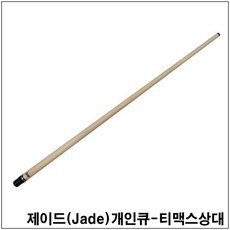 한밭큐상대 TOP01