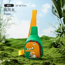 5세남자아이벨트