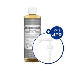 [현대백화점]닥터브로너스 얼그레이 퓨어 캐스틸 솝 475ml, 단일속성, 없음, 없음