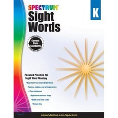 sightwords