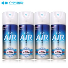 신신에어파스 TOP01