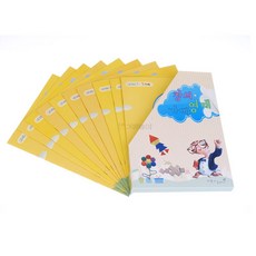 가베솔리드교재